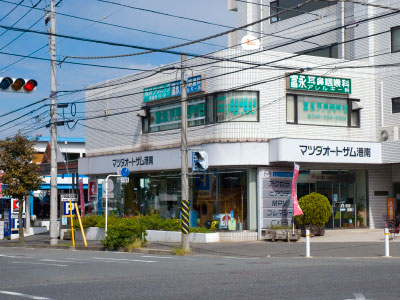 マツダオートザム港南 / スズキ販売港南は、たまや港南台店さんの目の前です!